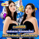 cat888mn's avatar