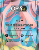 대구오피 오피쓰주소.COM 대구OP's avatar